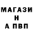 APVP мука MBTHAIS