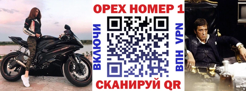 Кокаин Перу Якутск