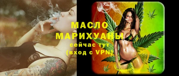 ECSTASY Козельск
