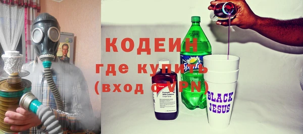 ECSTASY Козельск