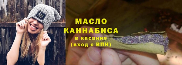 марки nbome Козловка