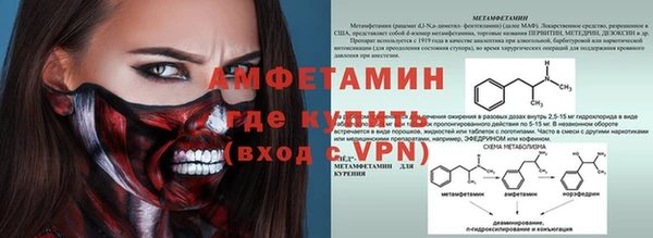 мет Кодинск