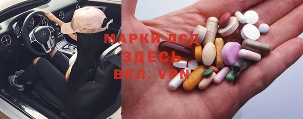 мет Кодинск