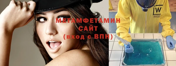 мет Кодинск