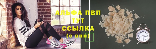 ECSTASY Козельск