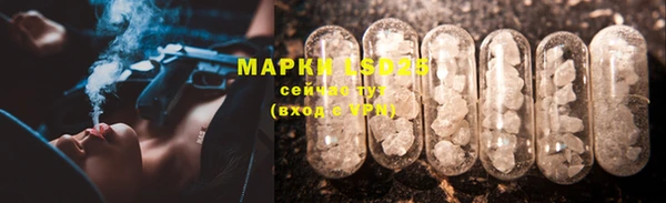 марки nbome Козловка