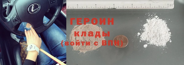 эйфоретик Киренск