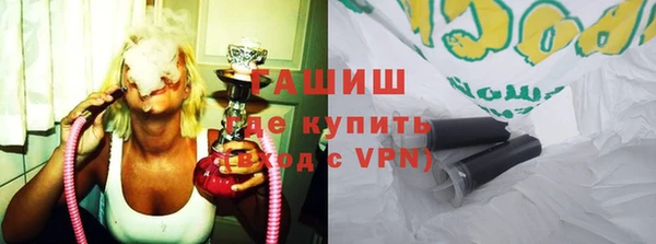 марки nbome Козловка