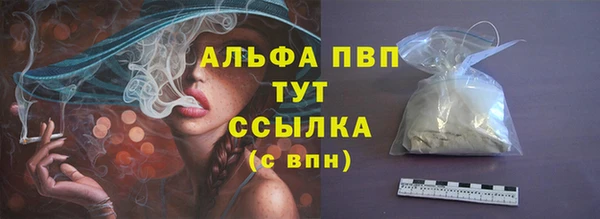 ECSTASY Козельск