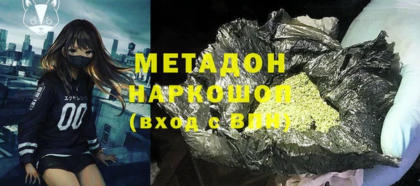 ECSTASY Козельск