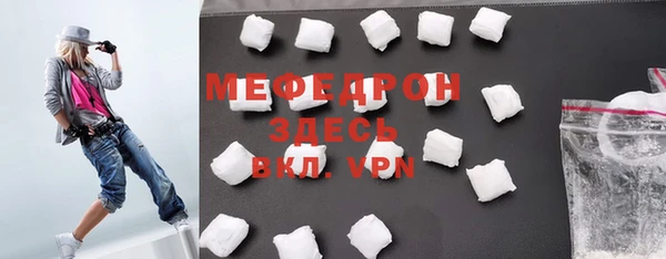 кокаин Кинешма