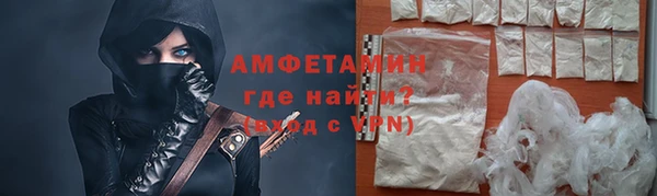 марки nbome Козловка