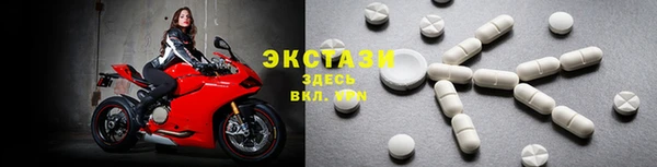 марки nbome Козловка
