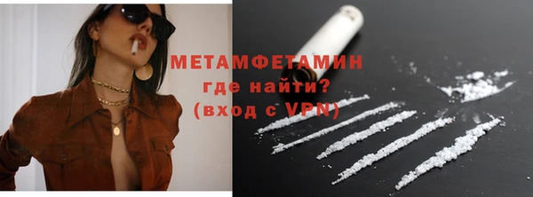 ECSTASY Козельск