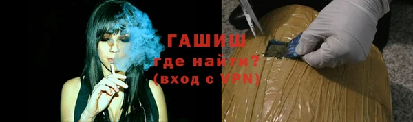 марки nbome Козловка
