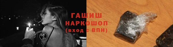 ECSTASY Козельск