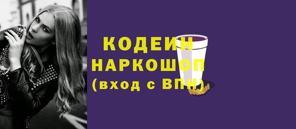ECSTASY Козельск