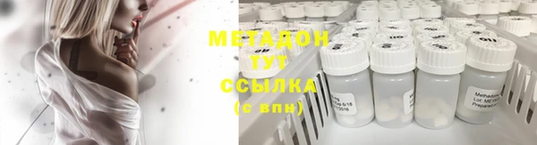 марки nbome Козловка