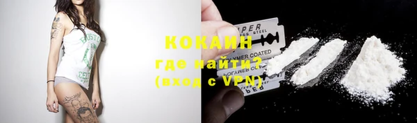 мет Кодинск