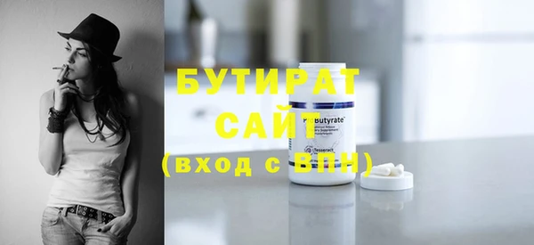 марки nbome Козловка