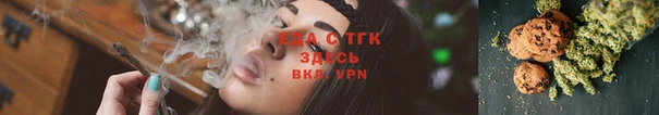 ECSTASY Козельск