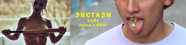 СК Киреевск