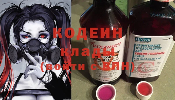 мет Кодинск