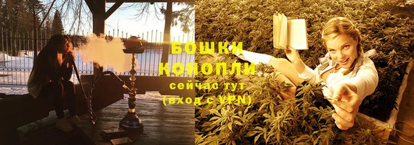 ECSTASY Козельск
