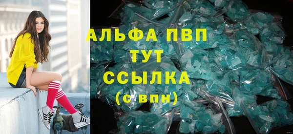 мет Кодинск