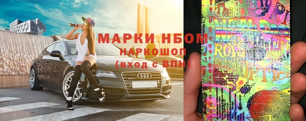 ECSTASY Козельск
