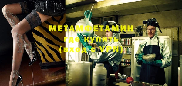 ECSTASY Козельск