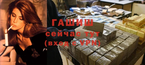 марки nbome Козловка