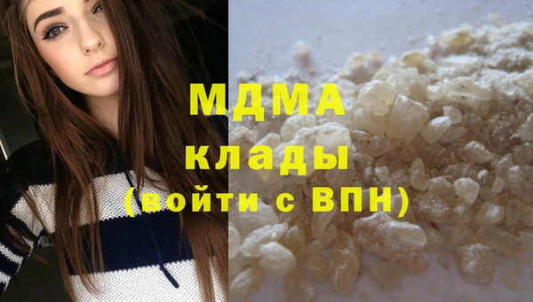 ECSTASY Козельск