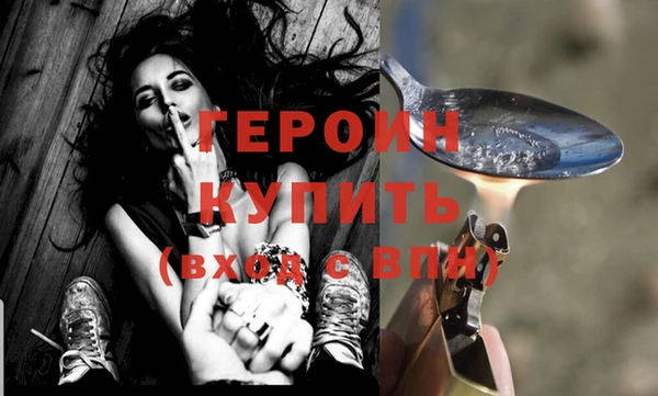 мет Кодинск