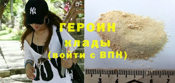 эйфоретик Киренск