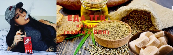 ECSTASY Козельск