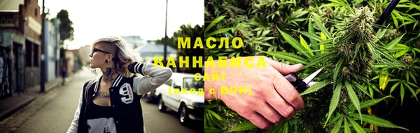 марки nbome Козловка