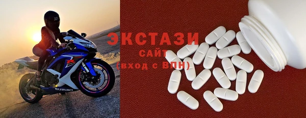 марки nbome Козловка