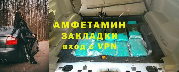 ECSTASY Козельск