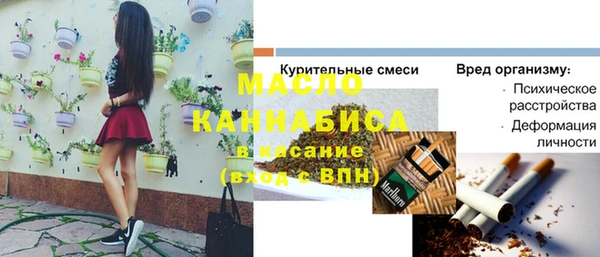 ECSTASY Козельск