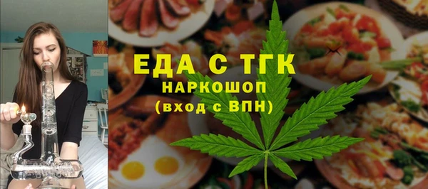 ECSTASY Козельск