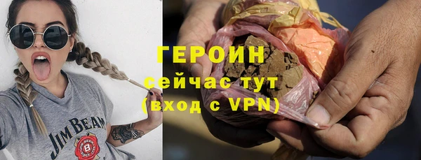 марки nbome Козловка