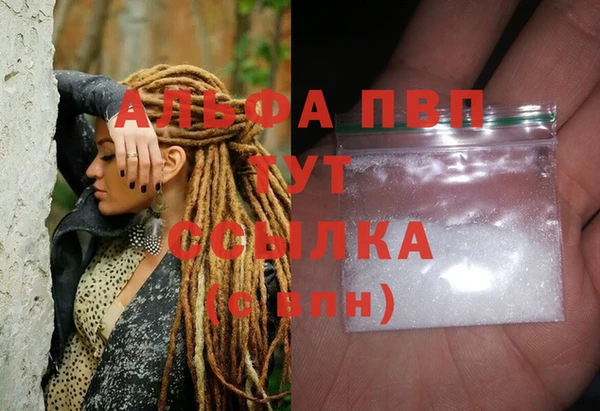 мет Кодинск